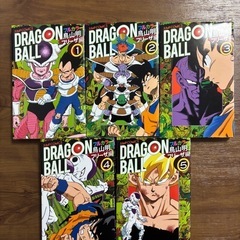 ドラゴンボール フルカラー版 絶版　サイヤ人編 フリーザ編 セット 漫画 コミック の画像