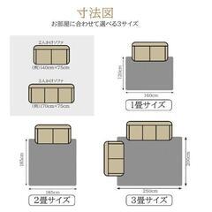 再2【3畳】絨毯 カーペット シャギーラグ 【ブラック×グレー】 ラグマット Beddiny ホットカーペット対応の画像