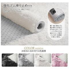 再2【3畳】絨毯 カーペット シャギーラグ 【ブラック×グレー】 ラグマット Beddiny ホットカーペット対応の画像