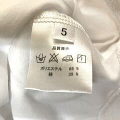 【未使用品】犬用スタンダードTシャツ　サイズ5号（Lサイズ）白×12セット　　No.398の画像
