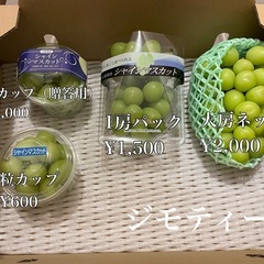 第二回　予約受付の画像