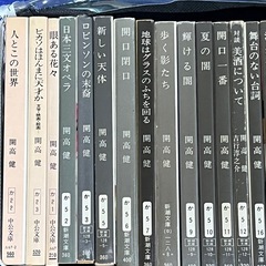 開高健　文庫本25冊の画像