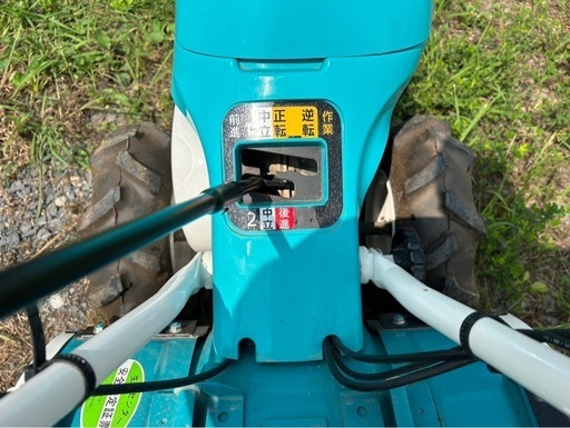 クボタ　管理機