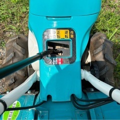 クボタ　管理機の画像