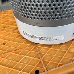 Dyson Pure Cool Link 空気清浄機能付扇風機の画像