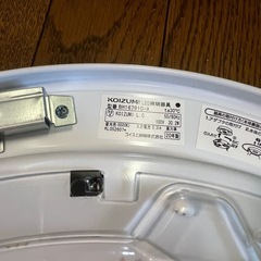 KOIZUMI LED シーリングライトの画像