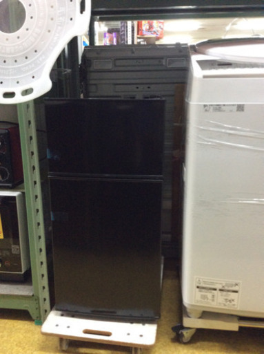 ★ 新品 60L ミニ 冷蔵庫 冷凍庫