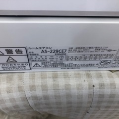 K171★富士通ゼネラル製★2019年製冷暖房兼用エアコン6畳用★3カ月間保証付き★取付手配可能の画像