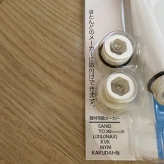 （取引中）低水圧対応　シャワーヘッドの画像