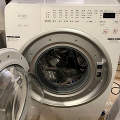 ⑦展示品　今年発売　山田電気　ドラム式洗濯乾燥機　コンパクトサイズ　大容量　洗濯9k 乾燥4.5k 山田のメーカー保証1年ありの画像