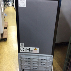 ★ 新品 60L ミニ 冷蔵庫 冷凍庫の画像