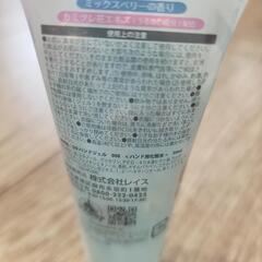 ハンドジェル✋スティッチの画像