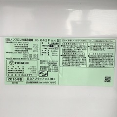 ‼️生活応援‼️　HITACHI 冷蔵庫　R-K42F （SH）　2016年製　日立の画像