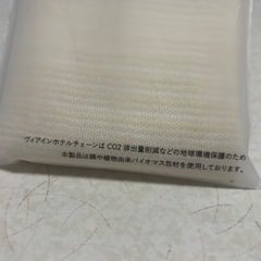 ★50円3個で100円★　ボディバスタオルの画像