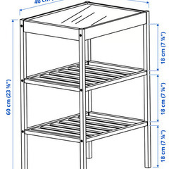 IKEA NESNA ネスナサイドテーブル, 40x30 cmの画像
