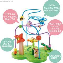 エドインター　おさんぽくまさんの画像