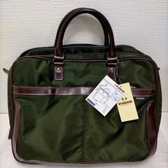 【糸島市内 送料無料】【新品】McGREGOR  マックレガービ...