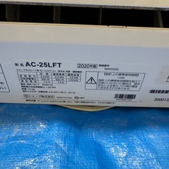 SHARP AC-25LFT   8〜10畳エアコン 2020年製の画像