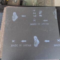 現状品　タイルカーペット　正方形　50×50　200枚前後あります　商品価格は1枚の商品価格となりますの画像