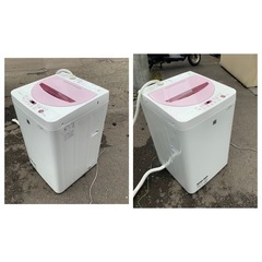 【札幌市内配達送料無料】SHARP 4.5kg 全自動洗濯機 ES-G4E3-KPの画像