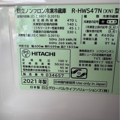 I0106 日立HITACHI　自動製氷　470L 2021年　5ドア　の画像