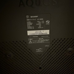 *決まりました 中古 SHARP AQUOS液晶テレビ32型2011年製の画像