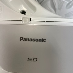 Panasonic 全自動電気洗濯機2020年製　NA-F50B14の画像