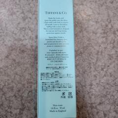 スプレー・シルバーポリッシュの画像