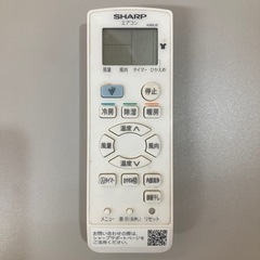 SHARP/シャープ AY-P22TD(室内機) AU-P22TDY(室外機) エアコン 室外機セット リモコン付属 2022年製 A012の画像