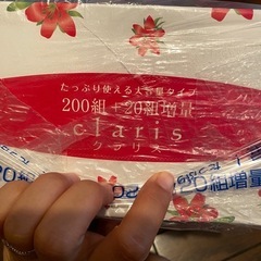 日本製 claris 花柄ティッシュペーパー 200組 + 20組　25箱の画像