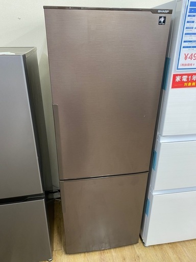 SHARP 2ドア冷蔵庫　【トレファク東大阪店】
