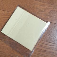 色紙の画像