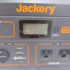 Jackery PTB071 ポータブル電源 中古美品 充電コード付き 【ハンズクラフト宜野湾店】の画像