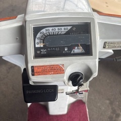 ホンダジャイロU Pの画像