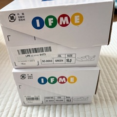 新品未使用　イフミー　上履き　黄色　15.5cm の画像