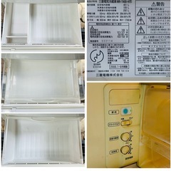 三菱電気冷蔵庫 MR-T400-Hの画像