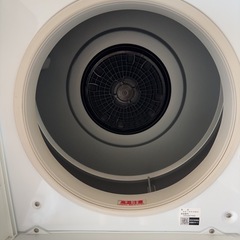 日立(HITACHI) 電気衣類乾燥機 5㎏の画像