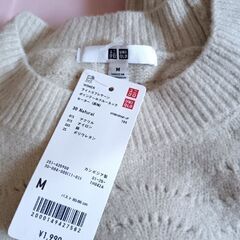 ユニクロ⭕未使用品⭕Mサイズセーターの画像