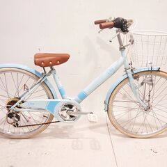 24インチ　自転車　中古　引取限定 24インチ 身長125～140cm 子供用自転車 セブンズ・ボルト