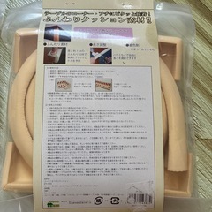 コーナーセフティ　ごっつんガード　の画像