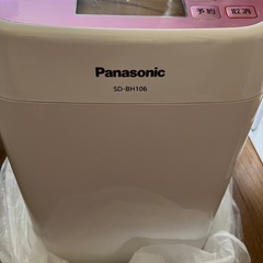 Panasonic パナソニック ホームベーカリー 1斤タイプ　 SD-BH106-PW（ピンクホワイト） の画像