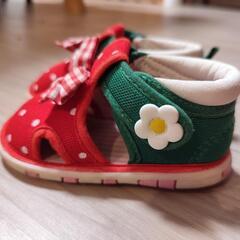 13cmベビーサンダルの画像