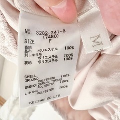 ブラウスの画像