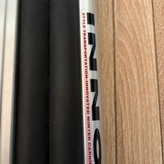 車　スキー　キャリア　鍵付き　の画像