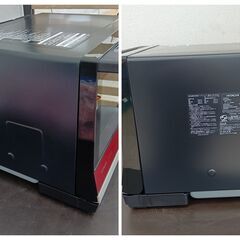 【ジモティー割引で最大15％OFF⭐️】2018年製 オーブンレンジ MRO-SV3000 HITACHIの画像