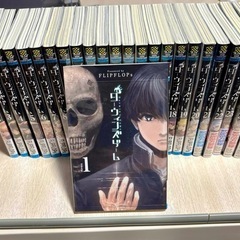 サムネイル