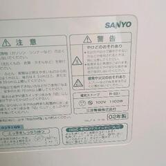 0901-094 電気ストーブ　の画像