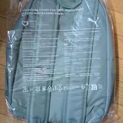 【新品未使用】PUMA プーマ フェイズ バックパック 22L グリーン ユニセックスの画像