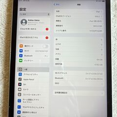 iPad 第９世代 10.2インチA2602 Wi-Fi silver ６４GB  バッテリー１００%　 引取専用の画像