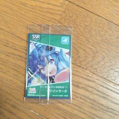カードの画像